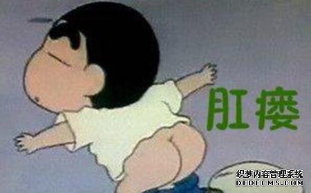 肚子疼想拉屎拉不出来怎么回事